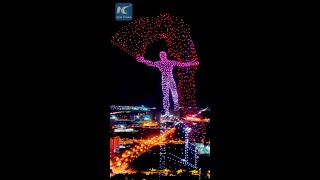 Impressive drone light show in Changchun China [upl. by Carbo]