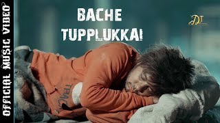 Durgesh Thapa new song bache tuplukkai  Ft Aryan Thapa  official video [upl. by Lenaj]