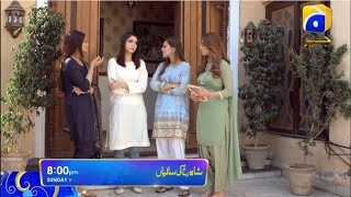 Shahrukh Ki Saaliyan  Digital Promo  Ahsan Khan  Ramsha Khan  Har Pal Geo [upl. by Sherie]