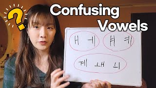 Different Vowels but Same Pronunciation  Confusing Korean Vowels [upl. by Mulderig]