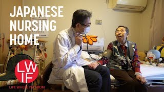 介護福祉士 Japan Nursing  Caregiver Kaigo Vocabulary 1 Caregiver sa Japan [upl. by Sara987]