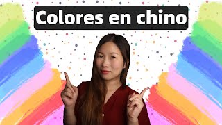 Aprende todos los COLORES en CHINO [upl. by Foss]