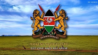 National Anthem of Kenya SWAEN lyrics [upl. by Ambrogino]