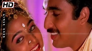 அதோ மெகா ஊர்வலம் Adho Mega Oorvalam  Tamil 90s Melody Love song  Eramana Rojavey Movie songs [upl. by Nomelihp948]