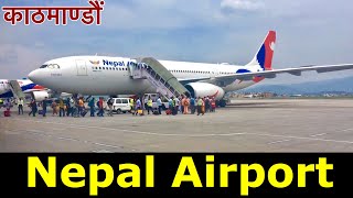 Tribhuvan International Airport Nepal  Kathmandu to South Korea [upl. by Angelo898]