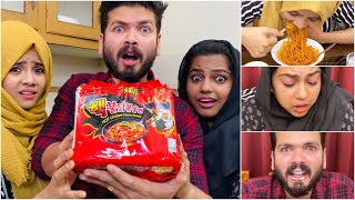 വേണ്ടായിരുന്ന് 🥵  2x Spicy Noodles Challenge  Mashura  Basheer Bashi  Suhana [upl. by Albric]