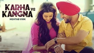 Karha  Full HD  Honey Sidhu  G Guri  Punjabi Songs 2019  Jass Records [upl. by Ardena705]