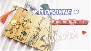 Cloisonne BookmarkCoaster DIY Tutorial [upl. by Dovev52]