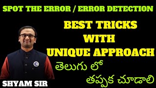 SPOT THE ERROR  ERROR DETECTION  ENGLISH GRAMMAR  BEST TRICKS WITH UNIQUE APPROACHCHANDAN LOGICS [upl. by Meit845]