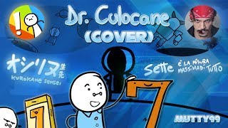 Mark The Hammer  Dr Culocane Cover [upl. by Assener508]