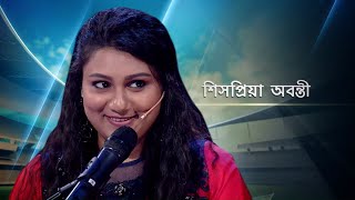 Dadagiri Unlimited Season 8  Episode  09  Watch Full Episode On ZEE5 [upl. by Euqinehs860]