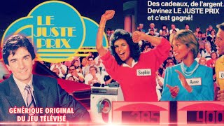 Le Juste Prix  The Price is right Générique Original France 1988 [upl. by Amzu]