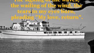 Stranger On the Shore  Andy Williams HD with lyrics [upl. by Zeena]