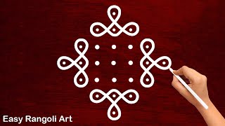 Easy Daily Muggulu with 71 dots  Small Rangoli Designs  Simple 7 dots Kolam  Easy Rangoli Art [upl. by Ateloiv]