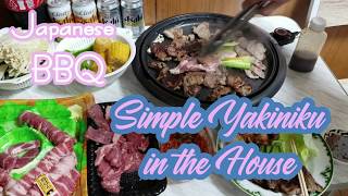 Yakiniku  Japanese BBQ  in the House [upl. by Ahens]