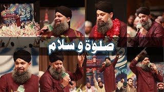 Mustafa Janey Rehmat Pey Lakho Sallam Owais Raza Qadri Exclusive [upl. by Lazar]