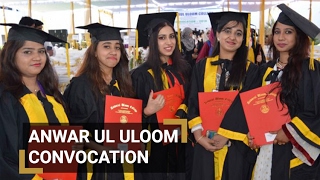 Anwarul Uloom college convocation 2016 [upl. by Gottfried735]