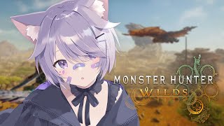 【MONSTER HUNTER WILDS】IM THE DANGER [upl. by Hudgens]