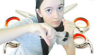 How l Cut My Hair FAST At Home FionaFrills Vlogs [upl. by Kreit]