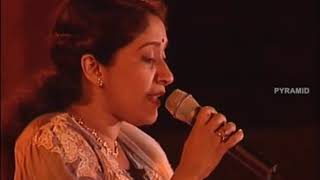 Hai Rama Ye Kya Hua Live  Hariharan amp Sujatha Mohan [upl. by Yelsa]