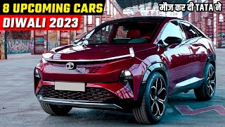 8 UPCOMING CARS LAUNCH in DIWALI 2023 Confirmed  Upcoming Car Launch 2023 India [upl. by Freberg439]