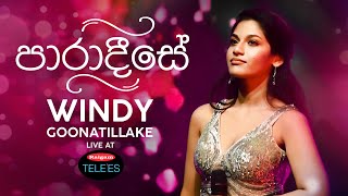 Windy  Paradeese පාරාදීසේ Live at the RAIGAM Telees 2019 [upl. by Neelie464]