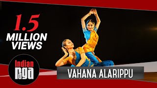 Vahana Alarippu Bharatanatyam Dance  Best of Indian Classical Dance [upl. by Turmel]