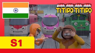 Titipo Hindi Episode l सीजन 1 19 आंधी से डर लगता है l टीटीपो टीटीपो हिंदी l Show for Kids [upl. by Anabel673]