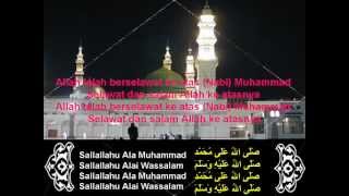 Selawat Sallallahu Ala Muhammad صلی اللہ علی محمد [upl. by Ailimac]