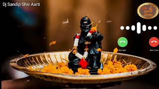 Shivaji Maharaj Aarti Ringtone  rajeRingtone मराठीstatus व्हिडिओ [upl. by Ridley]