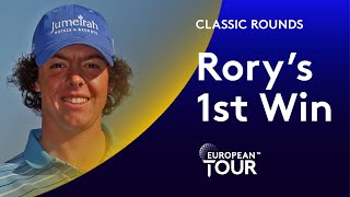 Rory McIlroys 1st Professional Win  Classic Round Highlights [upl. by Elconin658]