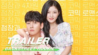 Ji Changwook finds out Kim Jiwon kept their wedding rings  Lovestruck in the City Ep 14 ENG SUB [upl. by Erialc]