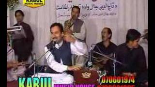 Baryali Samadi  New Song Da che meena [upl. by Magan312]