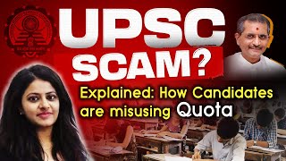 Explained How Reservations Are Misused in Civil Service Exams  UPSC Scam   The Hans India [upl. by Anizor]