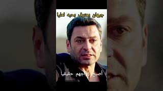 مقارنة المدبلج والمترجم أفضل المسلسلات التركية [upl. by Alicsirp]