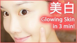 How to WHITEN Your Skin At Home♥ 美白になる方法！Bye Dark Spots amp Redness Brightening DIY [upl. by Nerej652]