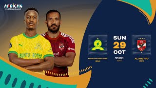 Replay  Mamelodi Sundowns v Al Ahly FC  English [upl. by Yablon425]