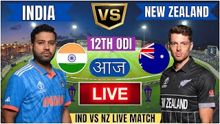 🔴 India vs New Zealand ICC Champions Trophy  IND vs NZ Live Match Today Commentary livescore [upl. by Drof]