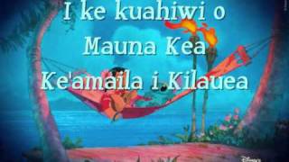 Lilo amp Stitch  He Mele No Lilo Lyrics [upl. by Hsiri]