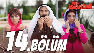 Ulan İstanbul 14 Bölüm  Full Bölüm [upl. by Souvaine]