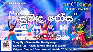 Chandimal Fernando  quotSuwanda Rosaquot Live Cover  2015 [upl. by Mines]