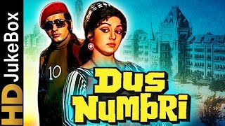 Dus Numbri 1976  Full Video Songs Jukebox  Manoj Kumar Hema Malini Premnath [upl. by Sydney957]