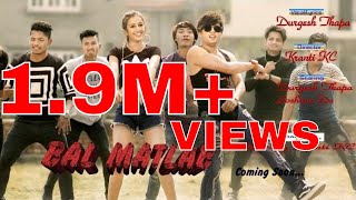 बाल मतलब Baal Matlab  Durgesh Thapa superhit song  Mr RJ  Losina LC [upl. by Fernandina]