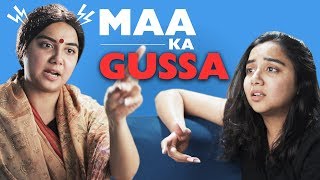 Maa Ko Gussa Kyun Aata Hai  MostlySane [upl. by Sivahc]