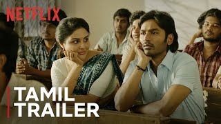 Vaathi  Official Trailer  Dhanush Samyuktha Menon  Netflix India [upl. by Portuna737]