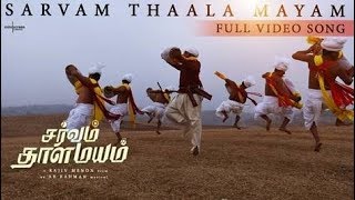 Sarvam Thaala Mayam  Audio Jukebox  Tamil  A R Rahman  G V Prakash Kumar [upl. by Rachel]