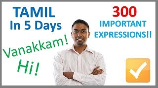 Learn Tamil in 5 Days  Conversation for Beginners [upl. by Muraida588]