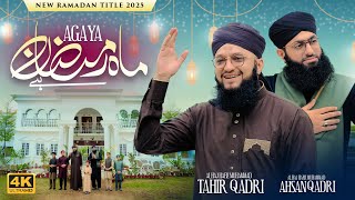 Hafiz Tahir Qadri  Aagya Maah e Ramzan Hai  New Ramadan Kalam 2025 [upl. by Cioban]