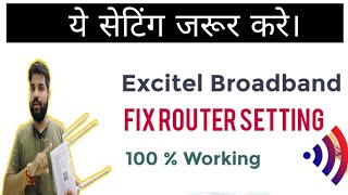 Excitel Broadband  Fix Excitel Broadband router auto restart issue  Excitel Broadband router [upl. by Hanahs183]