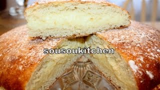 Recette Tarte tropézienneTropezienne Tart [upl. by Aleak393]